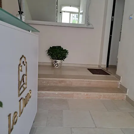 Le Dune Luxury 4*